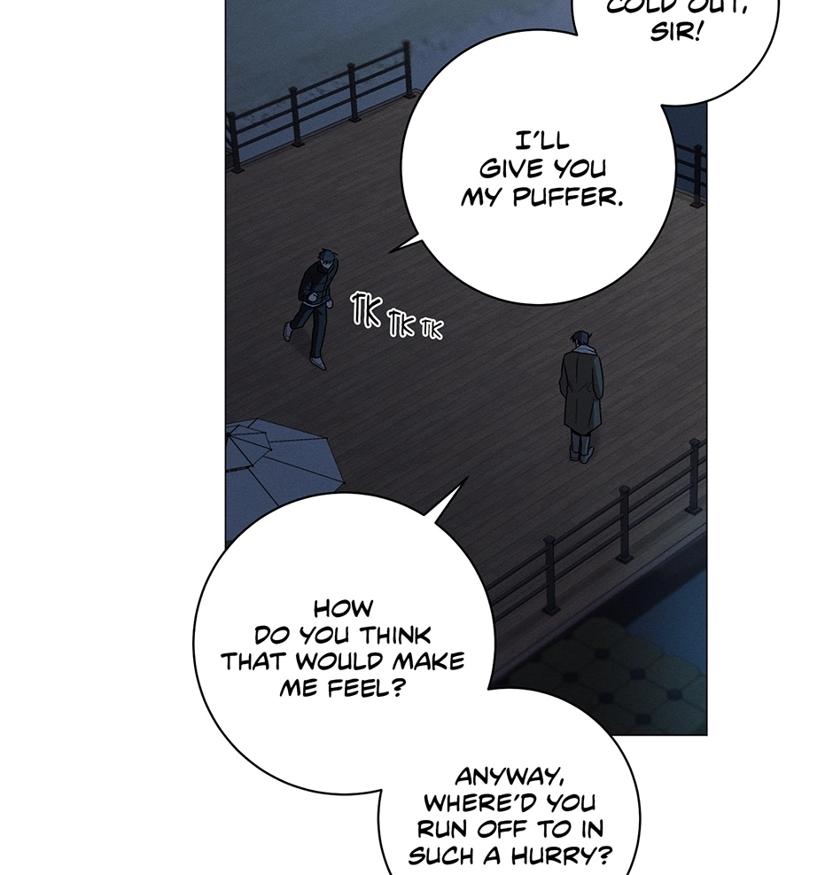 Off The Plate Chapter 45 page 46 - 