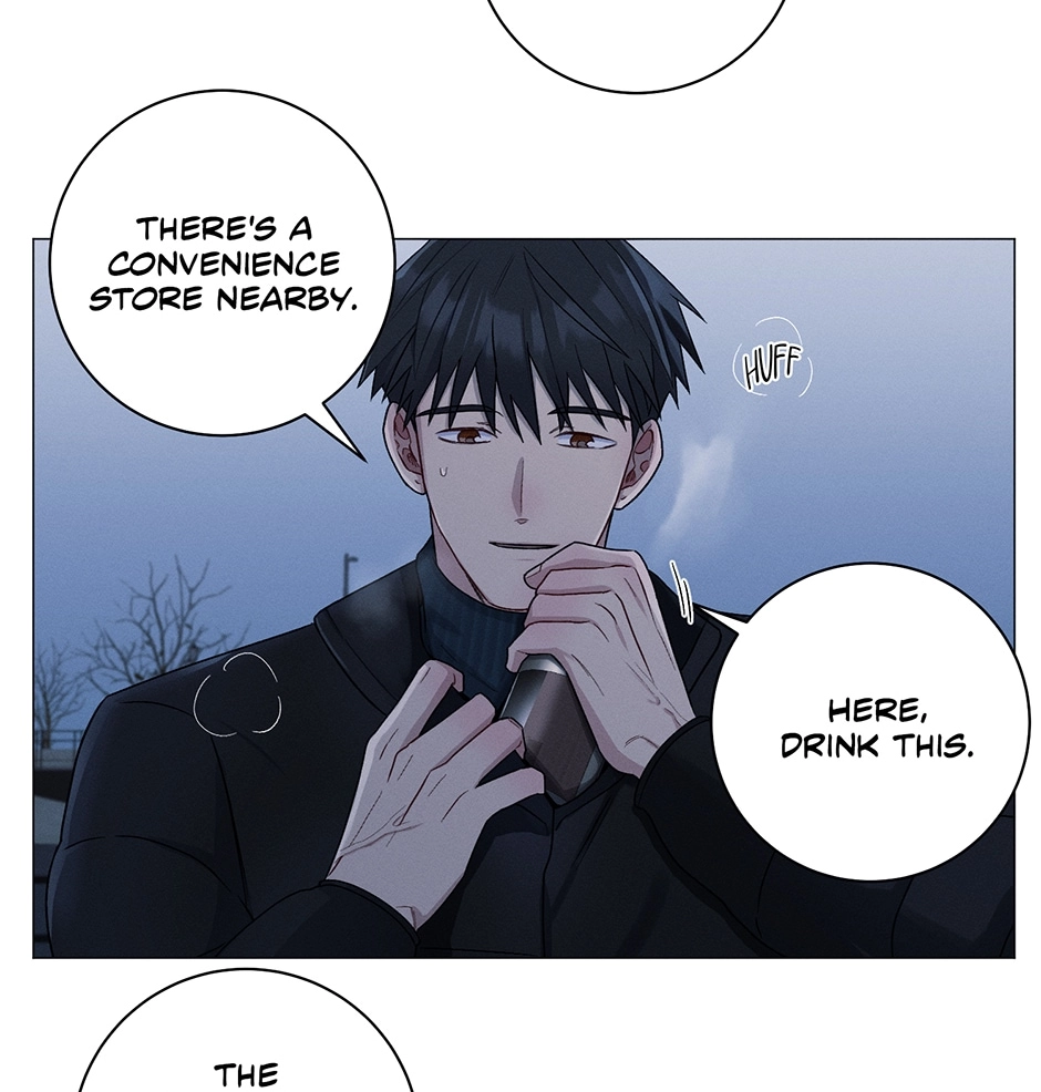 Off The Plate Chapter 45 page 47 - 