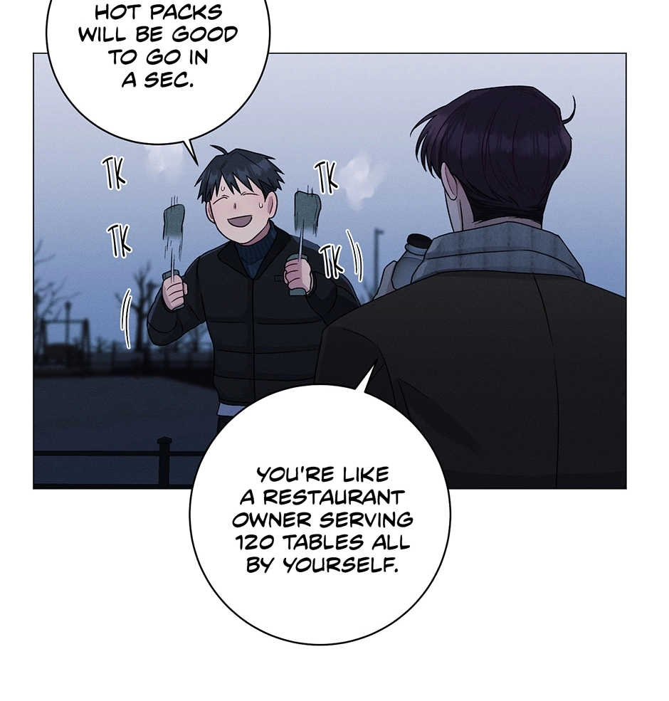 Off The Plate Chapter 45 page 48 - 