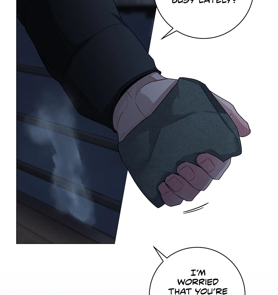 Off The Plate Chapter 45 page 50 - 