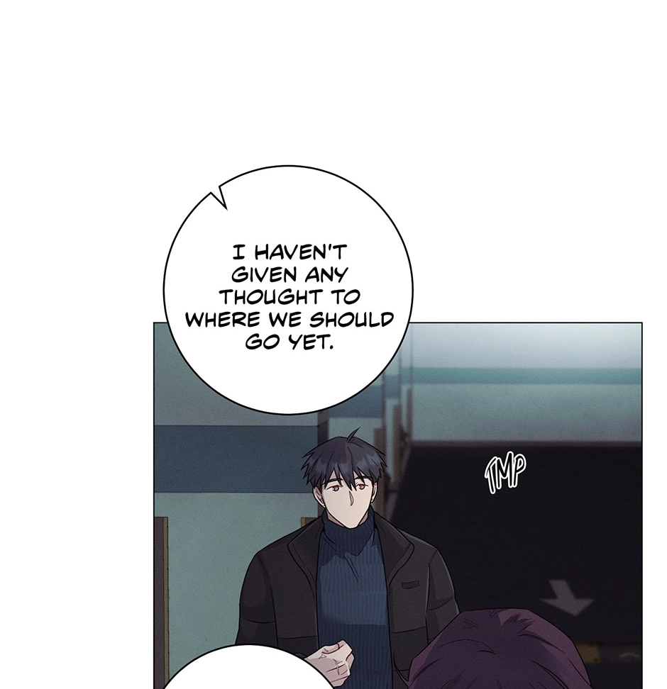 Off The Plate Chapter 45 page 6 - 