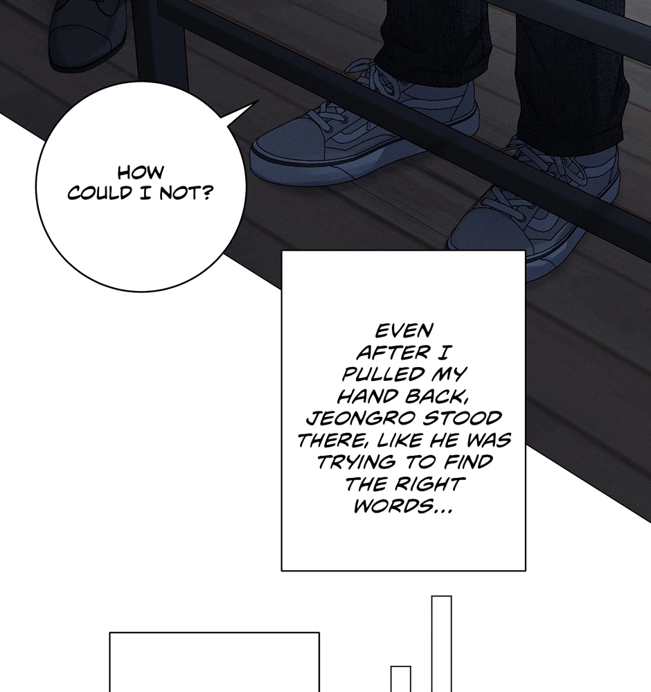 Off The Plate Chapter 45 page 54 - 