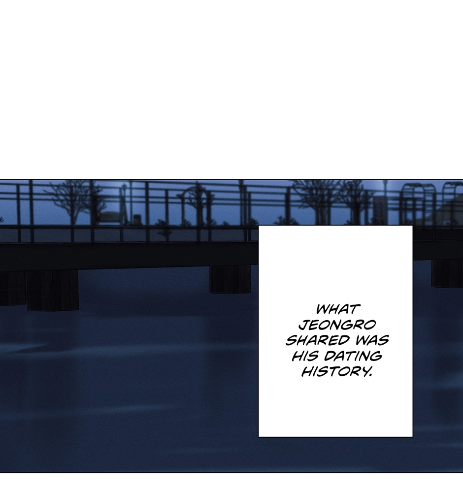 Off The Plate Chapter 45 page 58 - 