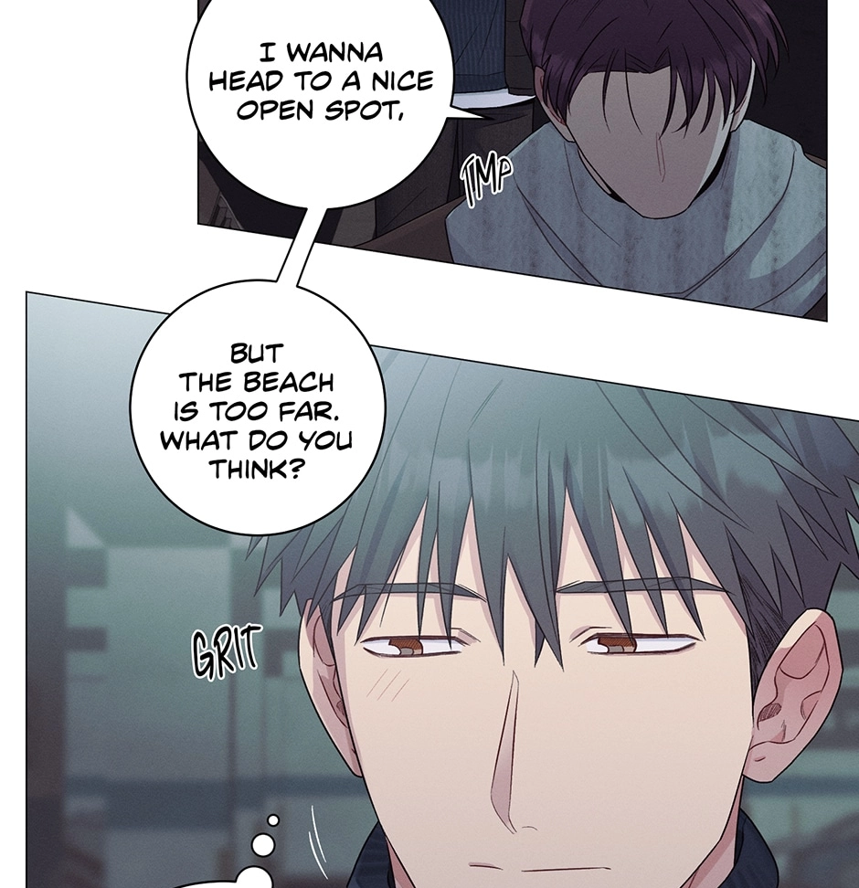 Off The Plate Chapter 45 page 7 - 