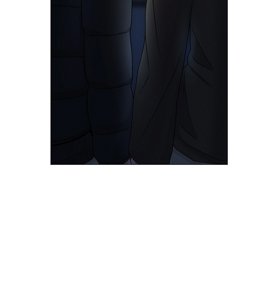 Off The Plate Chapter 45 page 79 - 