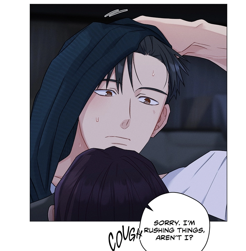 Off The Plate Chapter 46 page 25 - 
