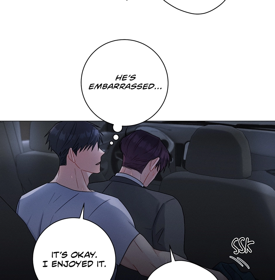 Off The Plate Chapter 46 page 26 - 