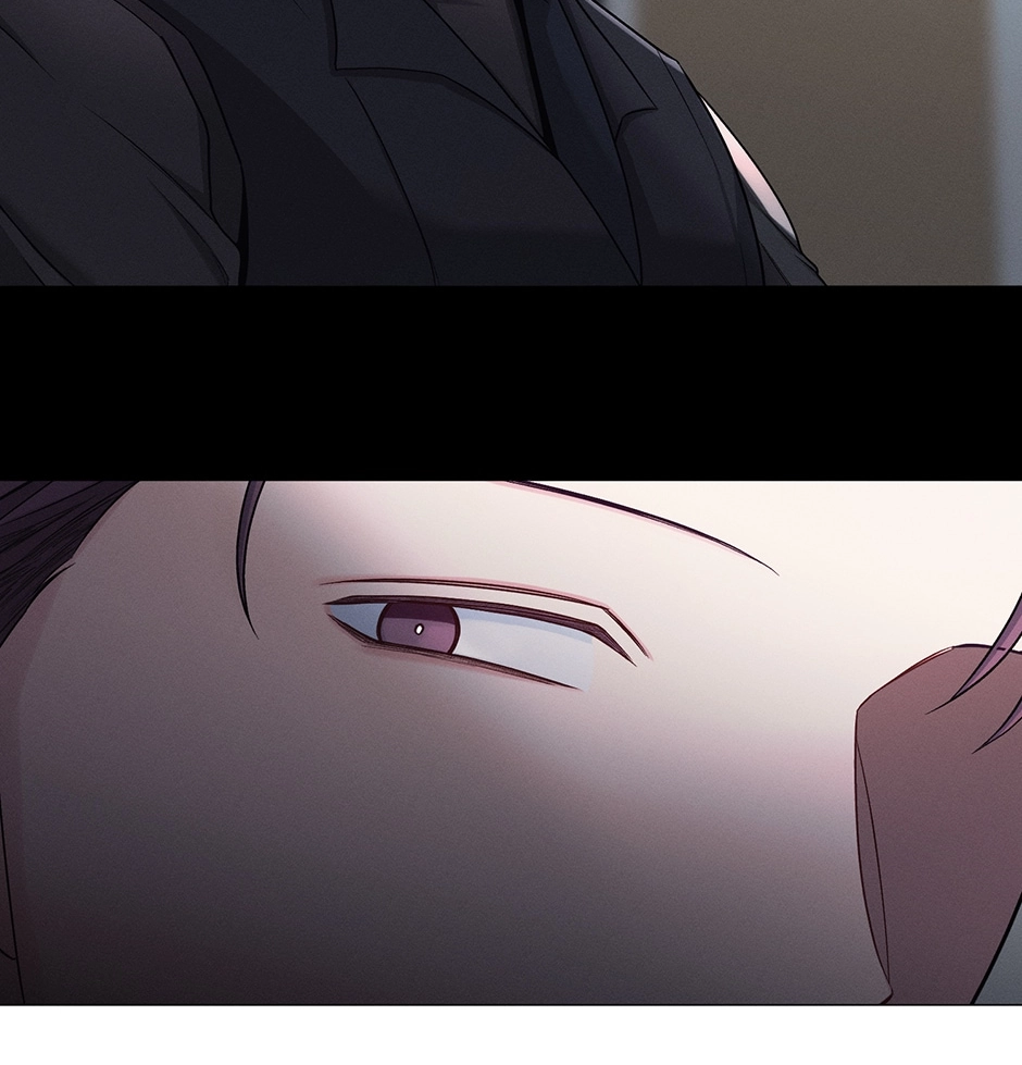 Off The Plate Chapter 47 page 11 - 