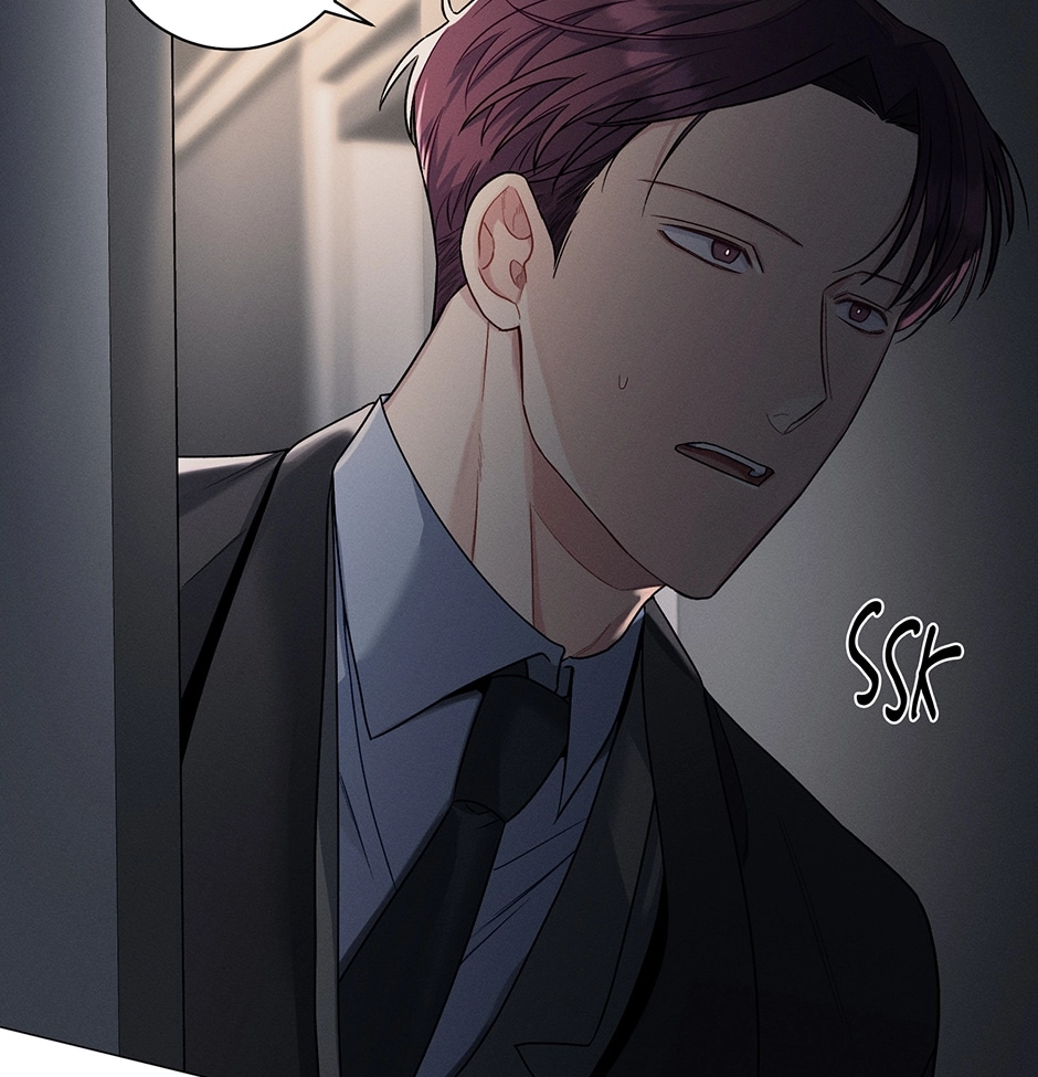 Off The Plate Chapter 47 page 104 - 