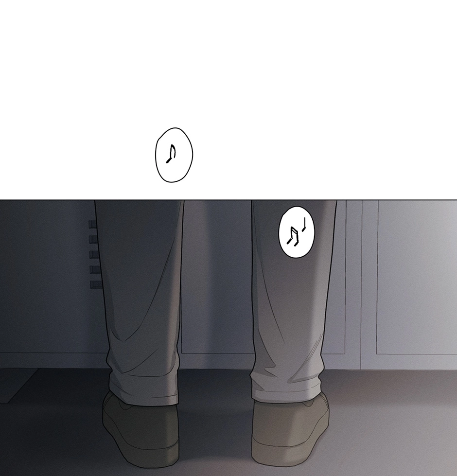 Off The Plate Chapter 47 page 17 - 