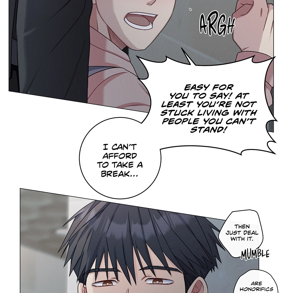 Off The Plate Chapter 47 page 33 - 