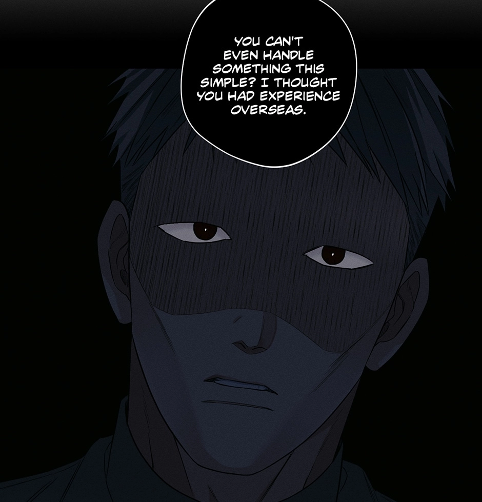 Off The Plate Chapter 47 page 49 - 