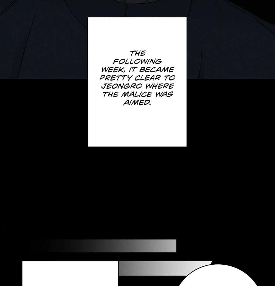 Off The Plate Chapter 47 page 50 - 