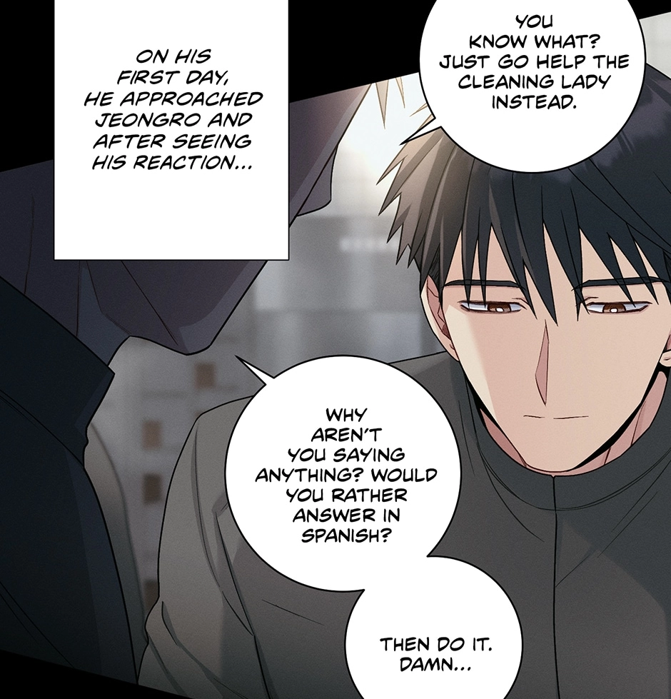 Off The Plate Chapter 47 page 51 - 