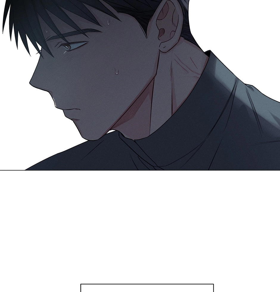 Off The Plate Chapter 47 page 56 - 