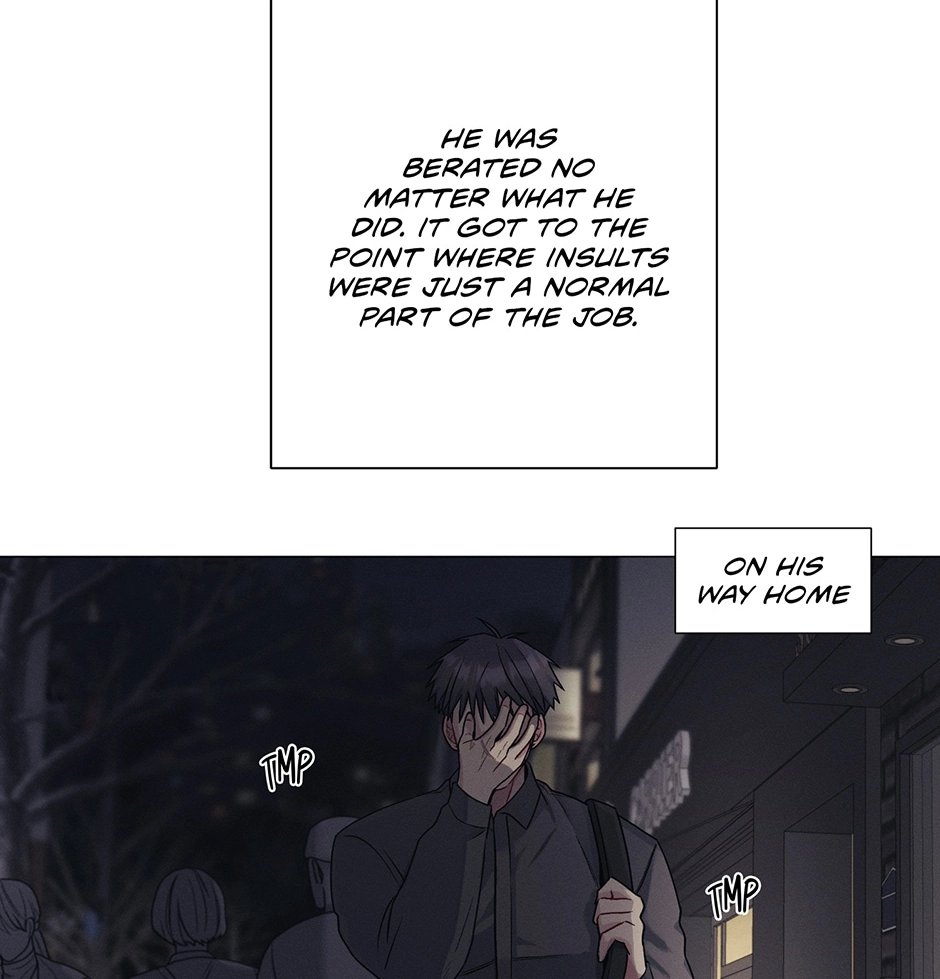 Off The Plate Chapter 47 page 57 - 