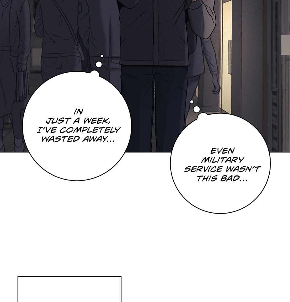 Off The Plate Chapter 47 page 58 - 