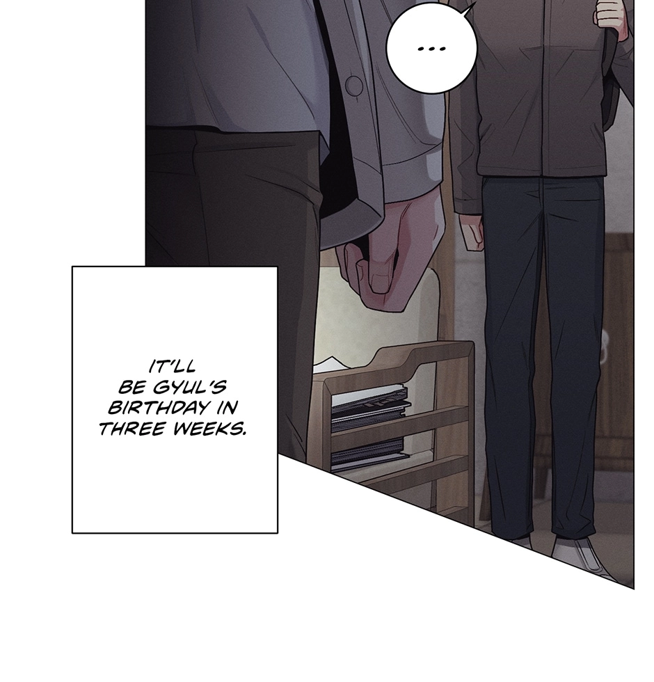 Off The Plate Chapter 47 page 64 - 