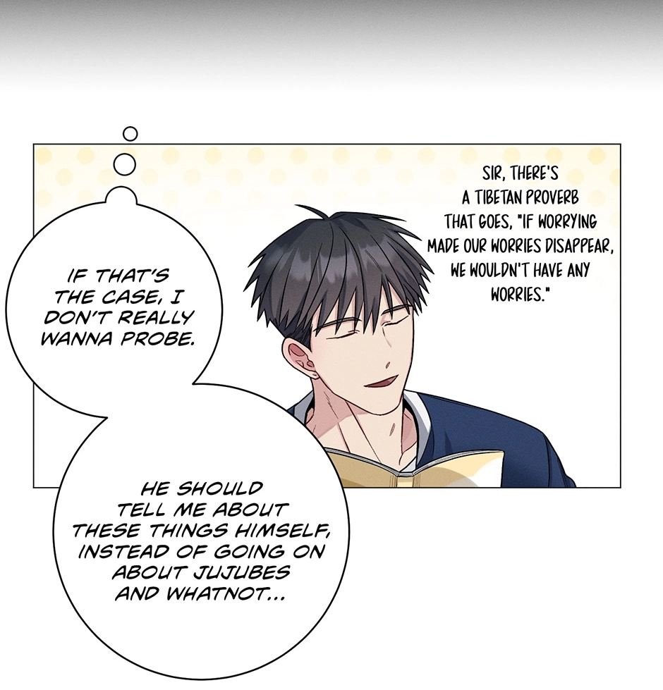 Off The Plate Chapter 47 page 87 - 