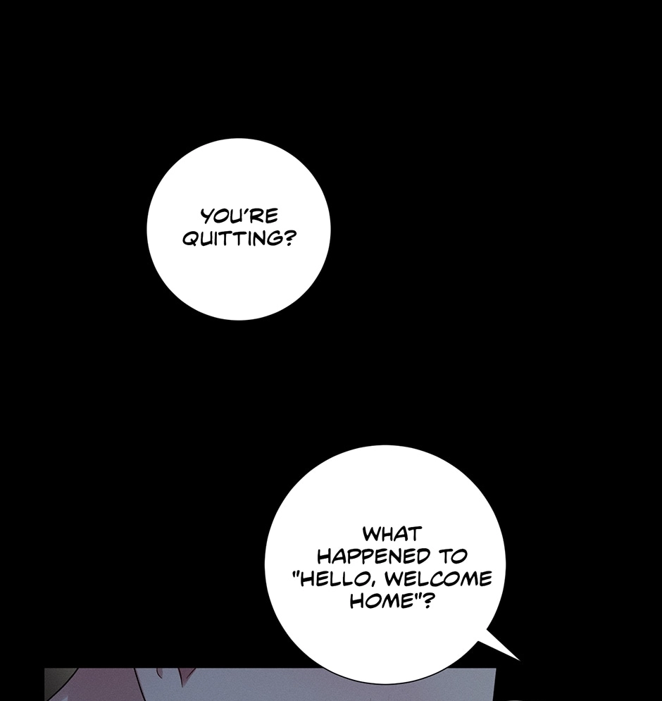 Off The Plate Chapter 48 page 17 - 