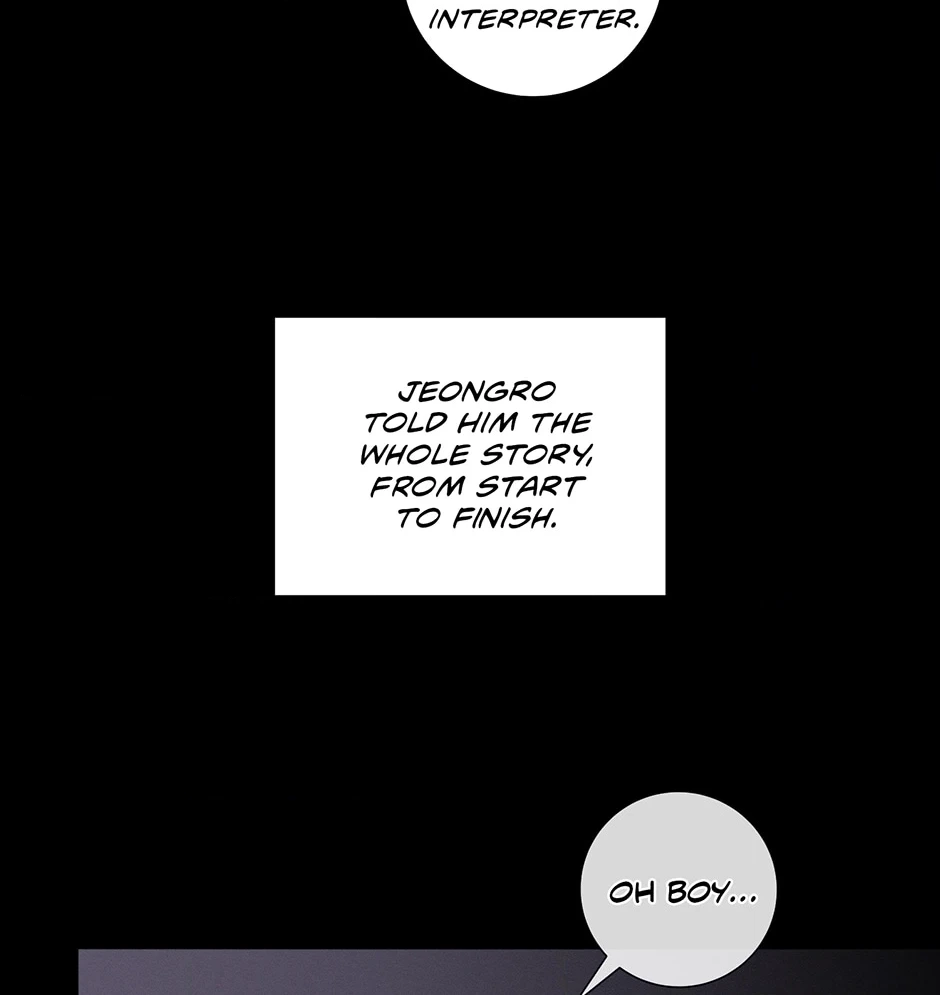 Off The Plate Chapter 48 page 20 - 