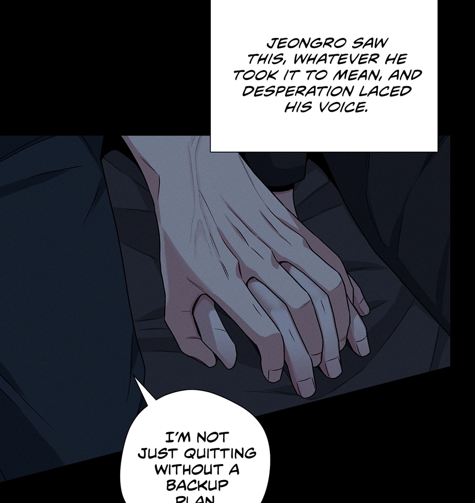 Off The Plate Chapter 48 page 22 - 