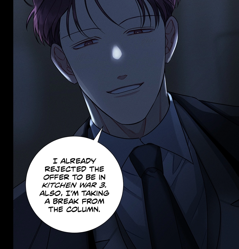 Off The Plate Chapter 48 page 35 - 