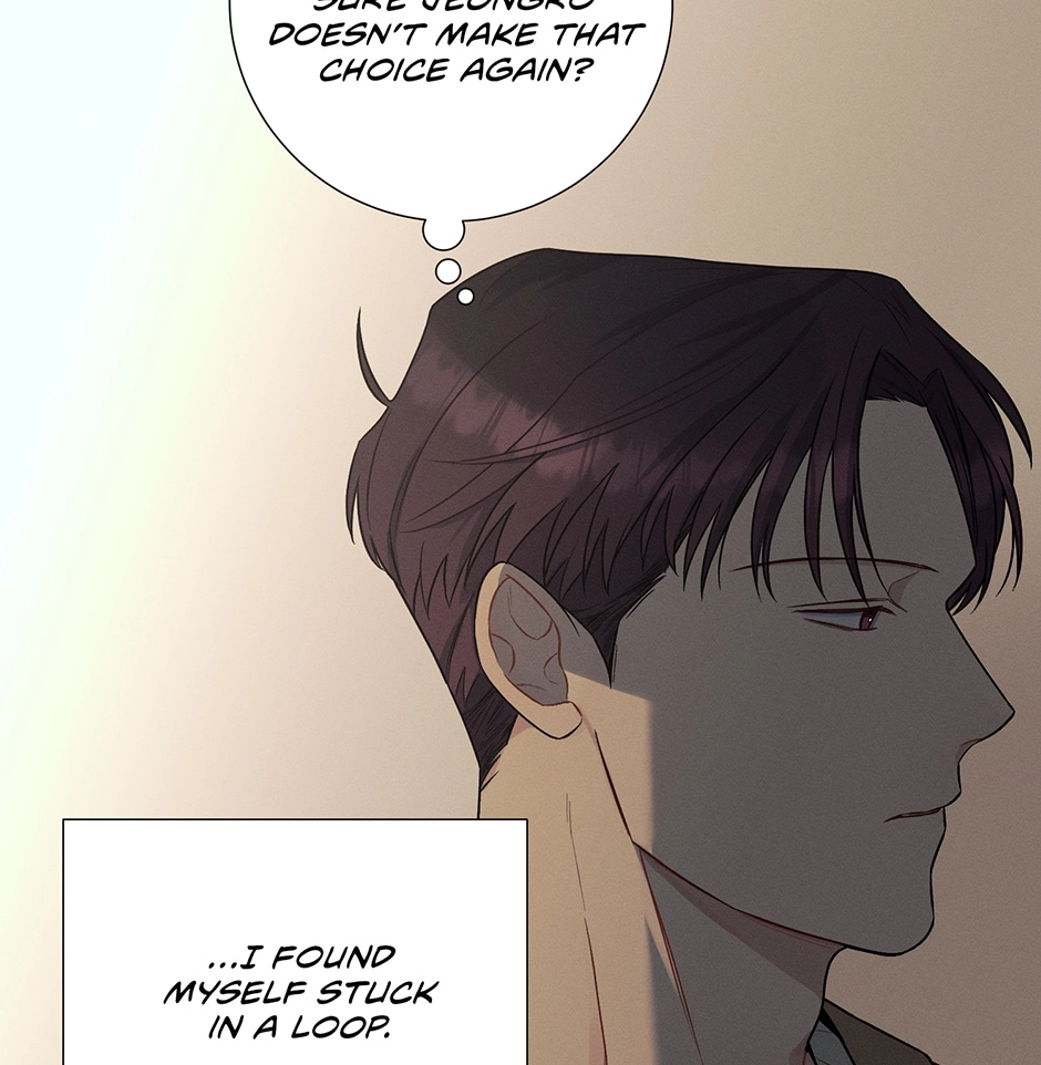 Off The Plate Chapter 48 page 5 - 