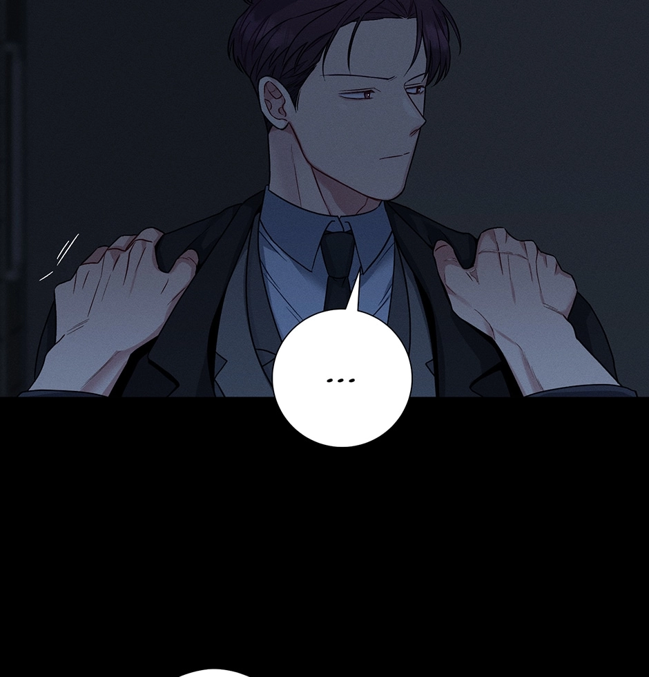 Off The Plate Chapter 48 page 61 - 