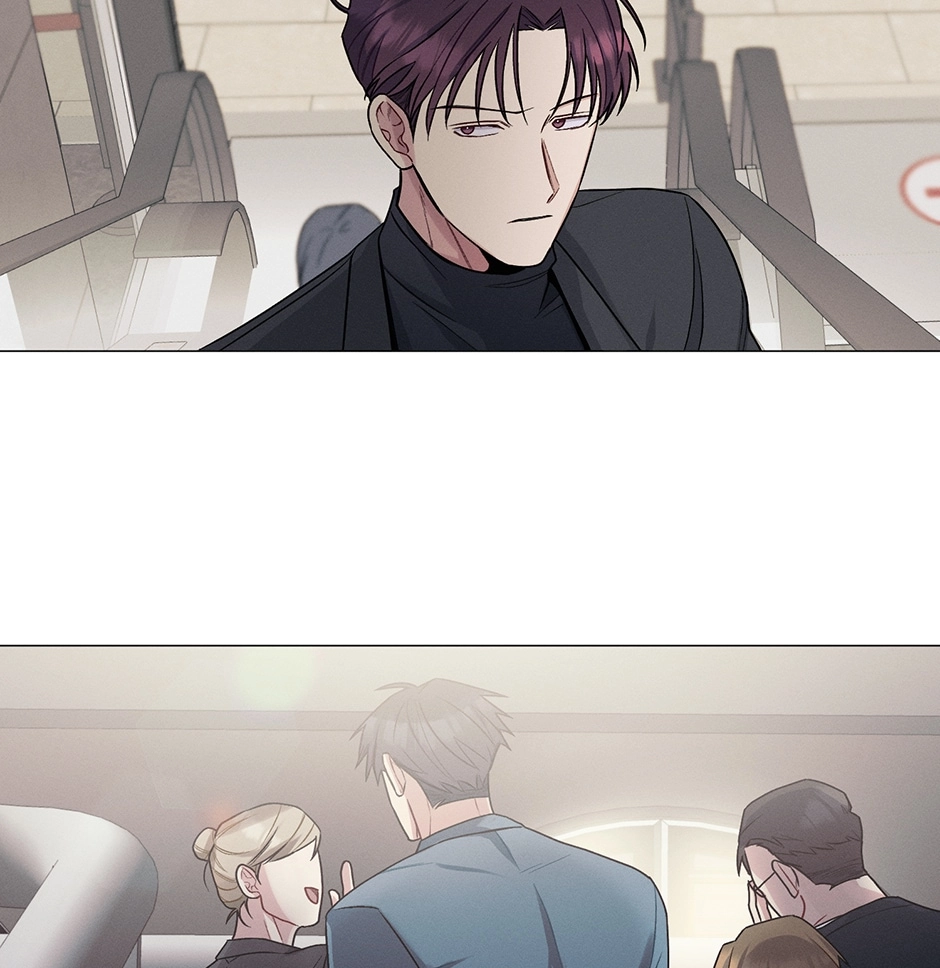 Off The Plate Chapter 48 page 76 - 