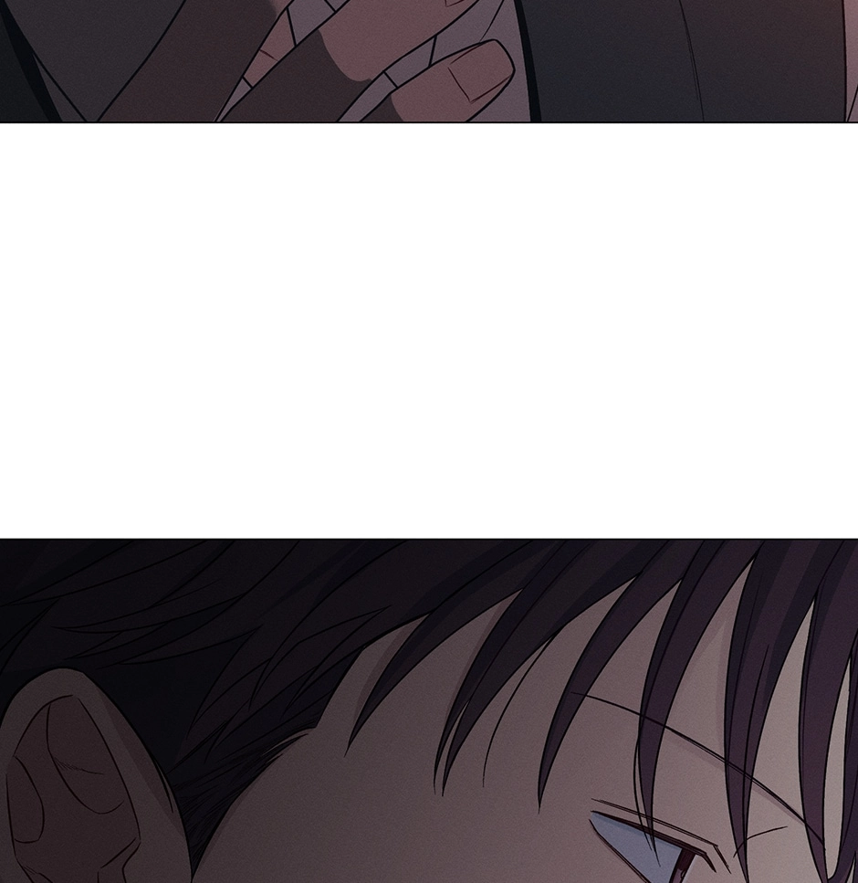 Off The Plate Chapter 48 page 81 - 