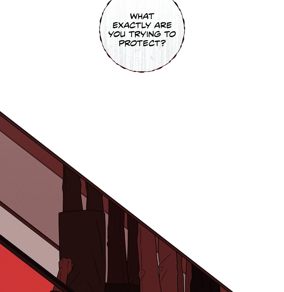 Off The Plate Chapter 48 page 83 - 