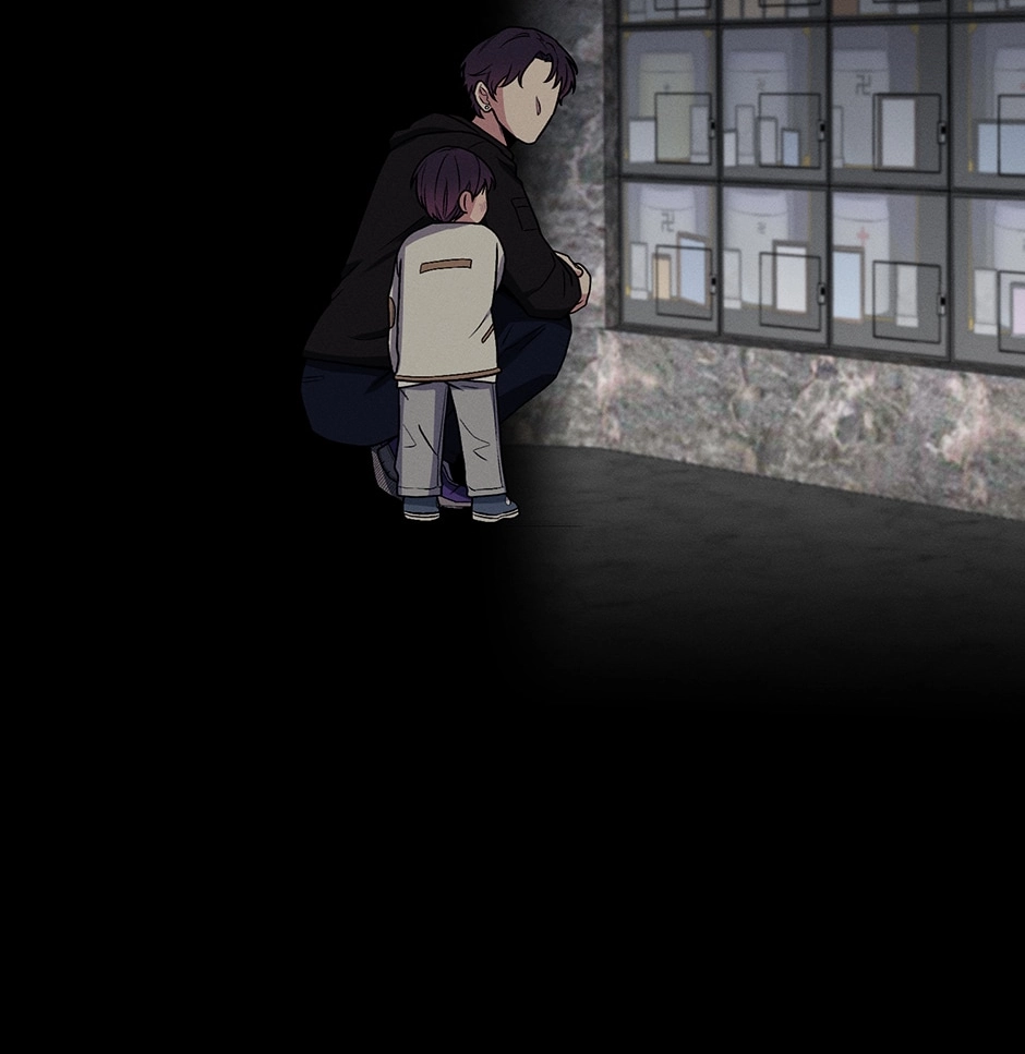 Off The Plate Chapter 48 page 89 - 