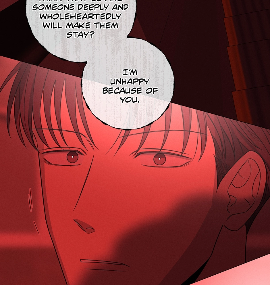 Off The Plate Chapter 48 page 92 - 