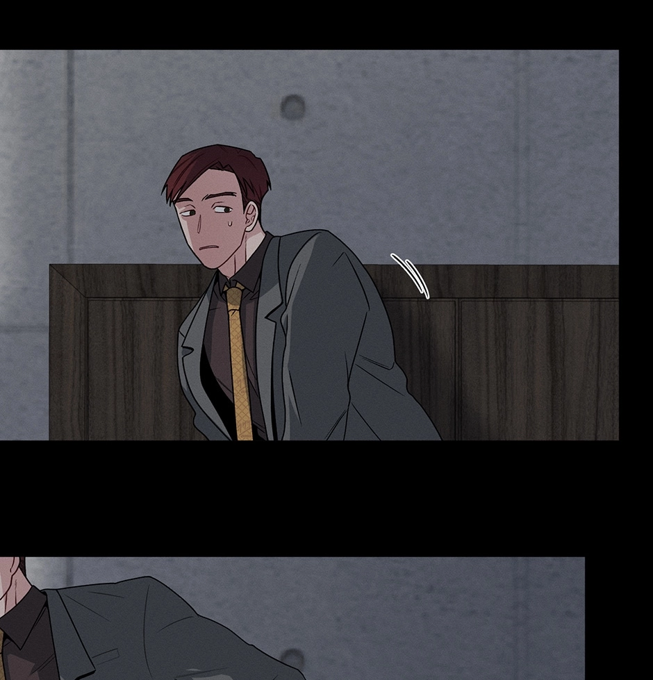 Off The Plate Chapter 49 page 12 - 