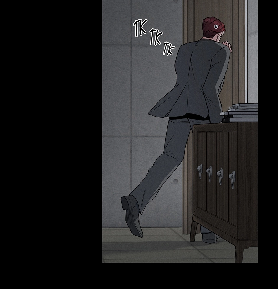Off The Plate Chapter 49 page 14 - 