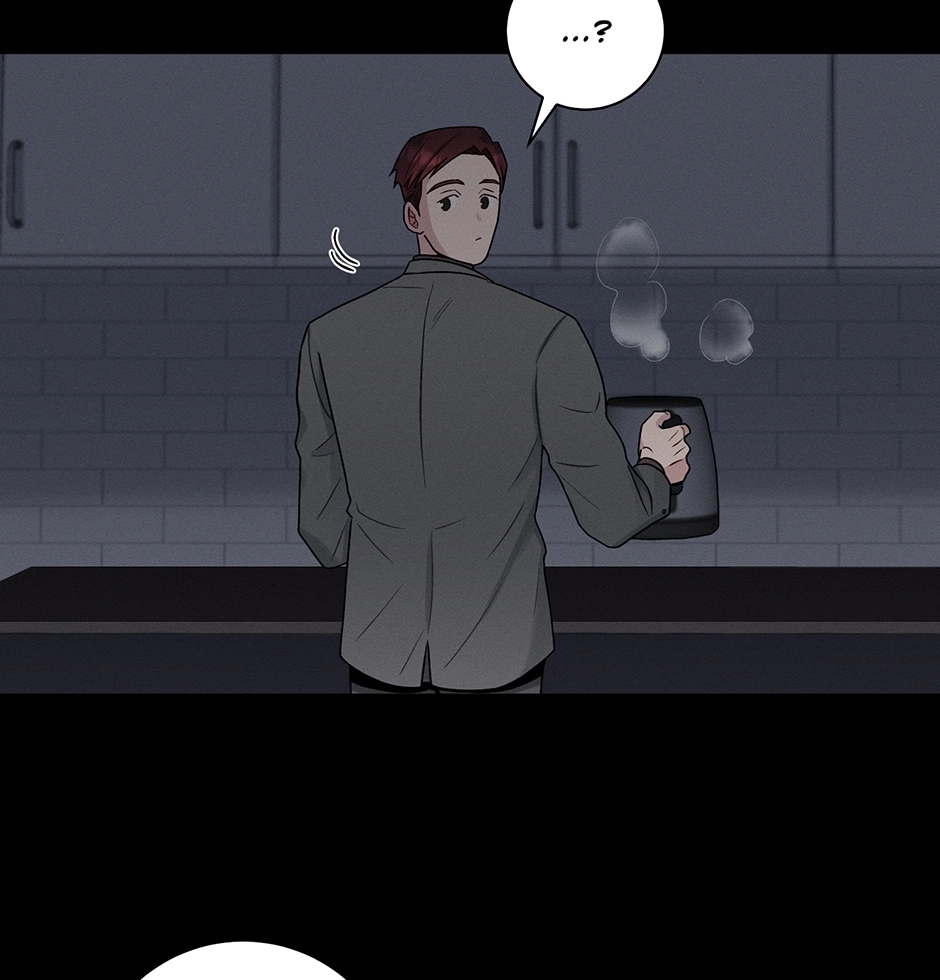 Off The Plate Chapter 49 page 3 - 
