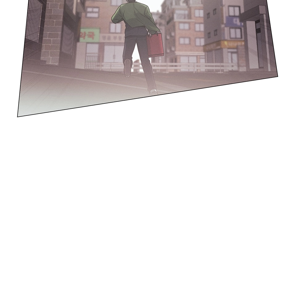 Off The Plate Chapter 49 page 26 - 