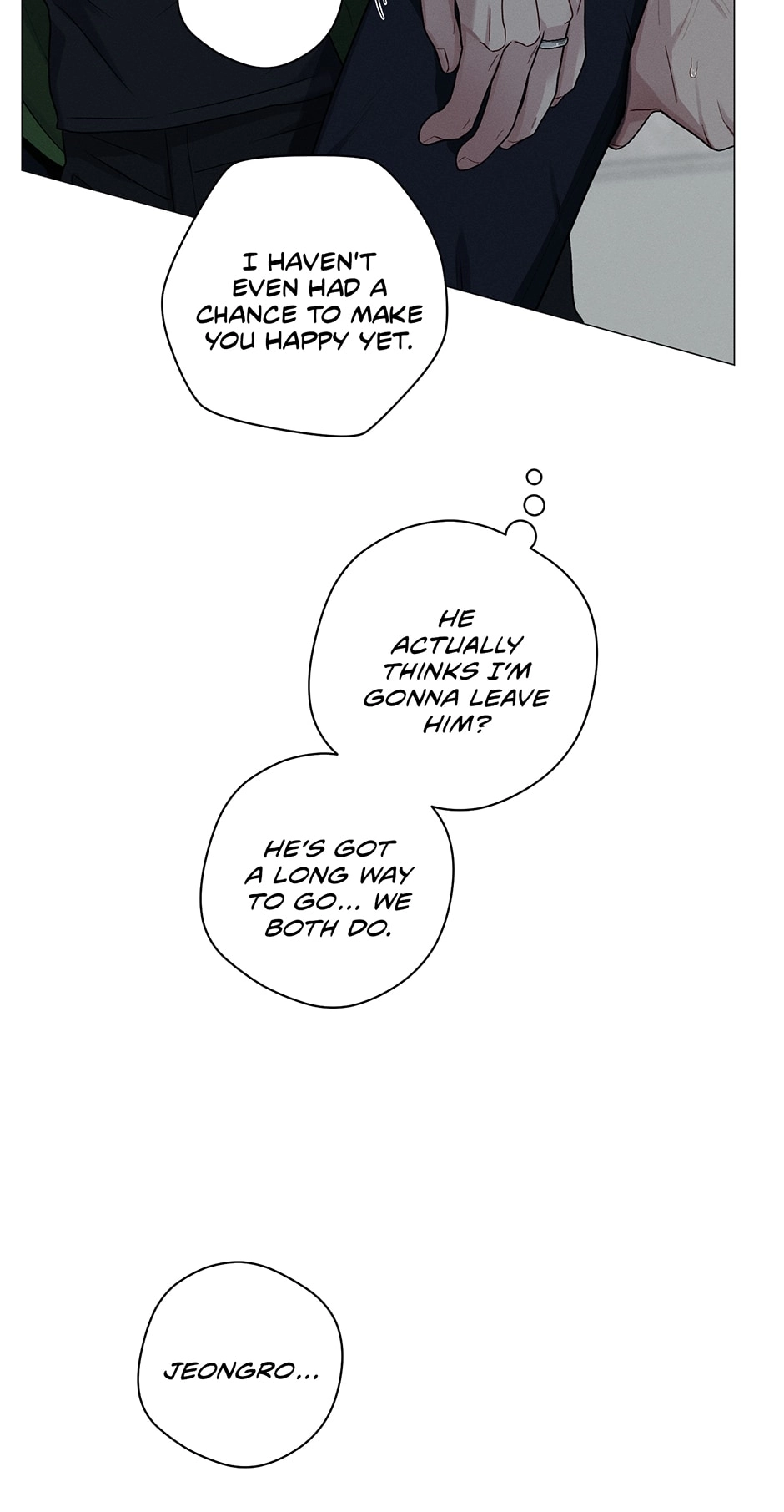 Off The Plate Chapter 49 page 45 - 