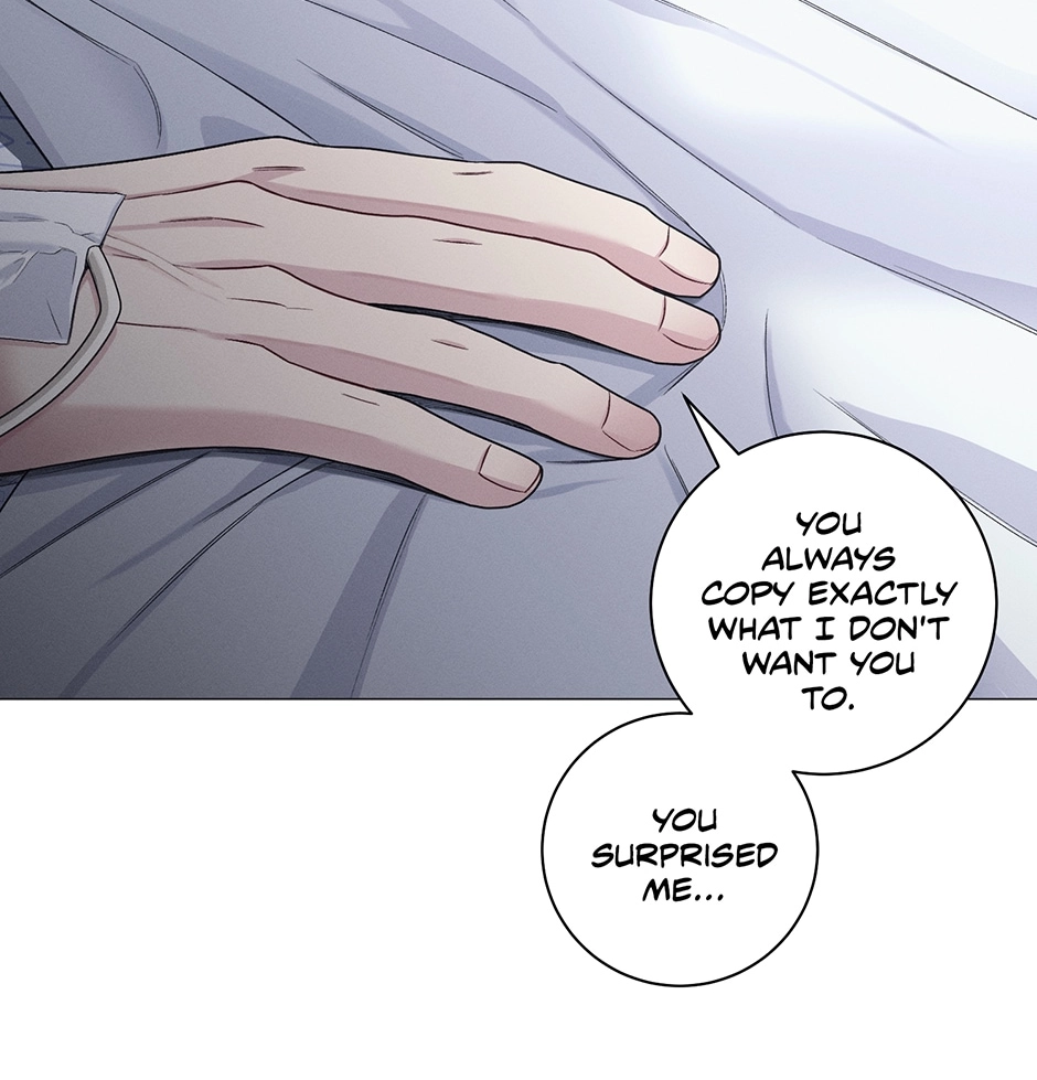 Off The Plate Chapter 49 page 73 - 