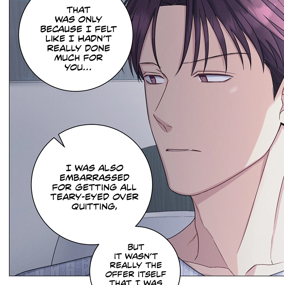Off The Plate Chapter 49 page 85 - 