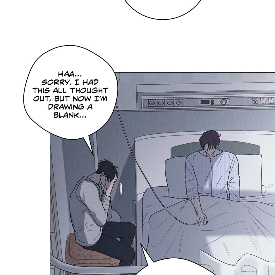 Off The Plate Chapter 49 page 88 - 