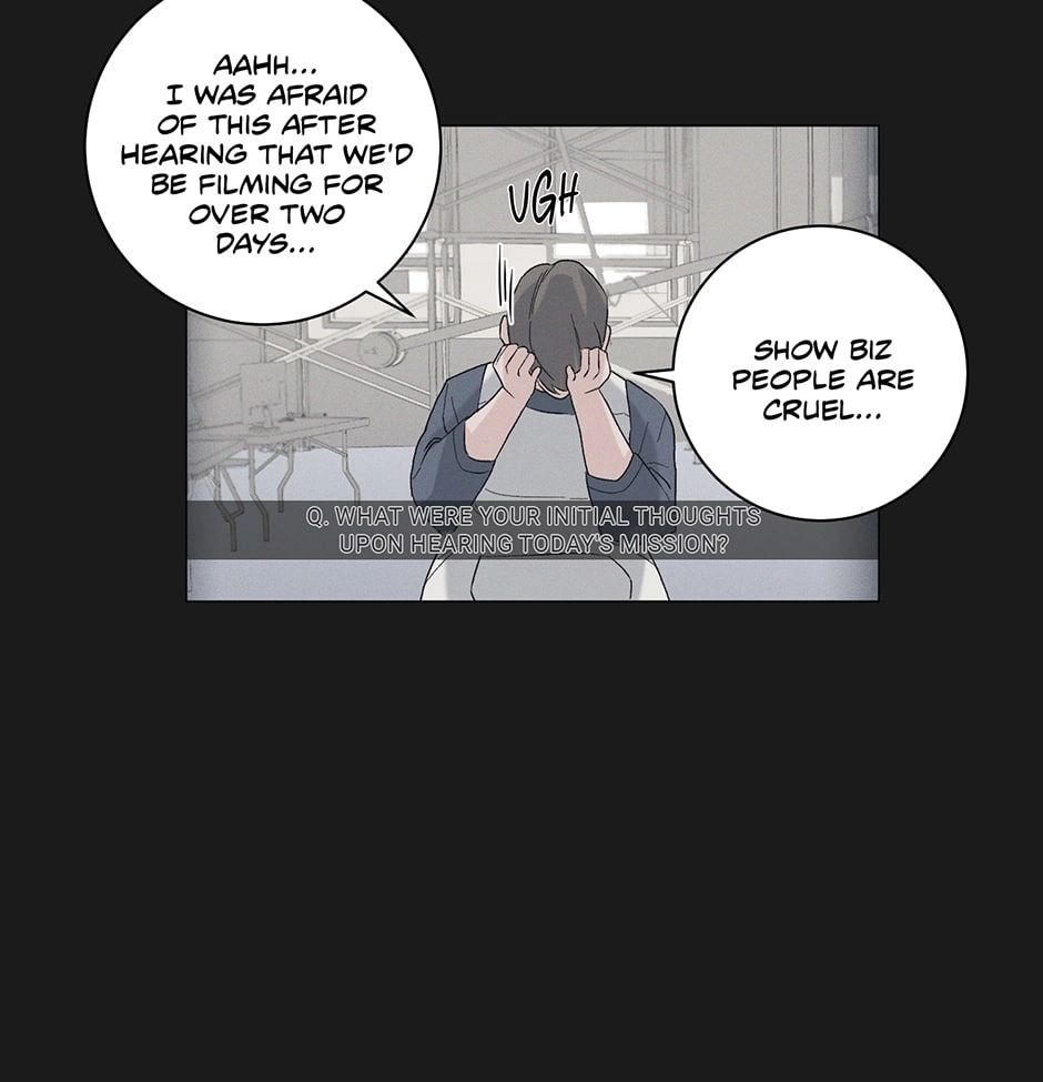 Off The Plate Chapter 5 page 75 - 