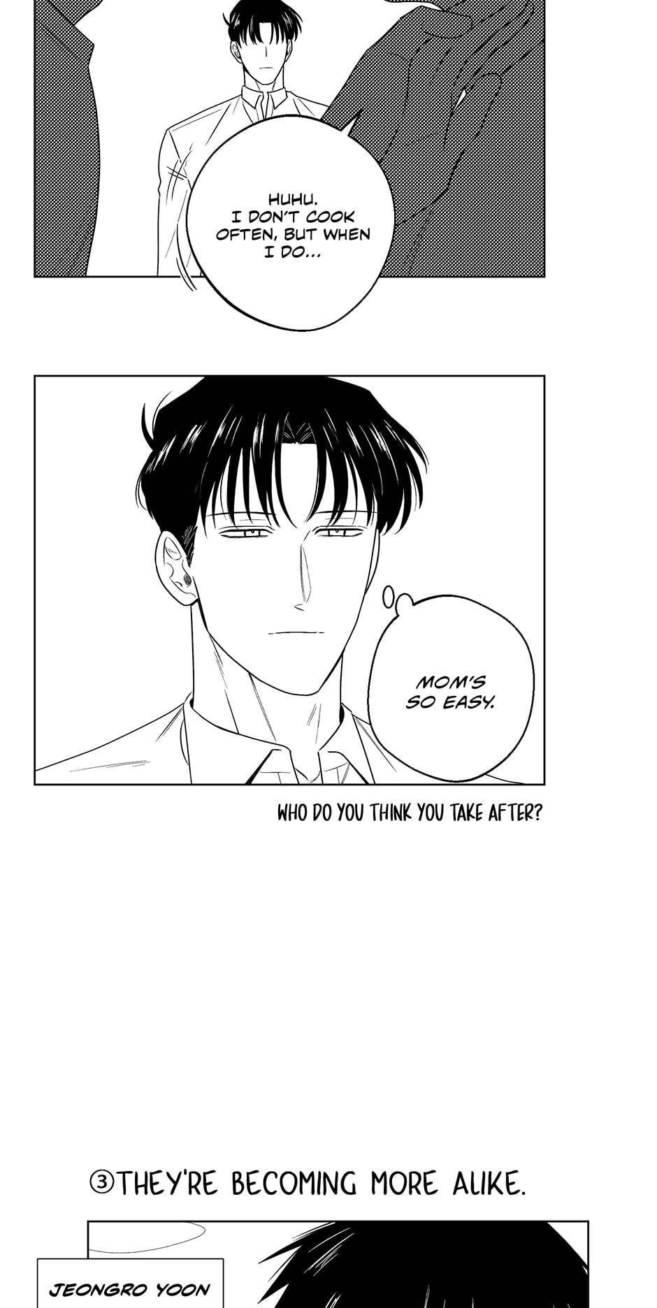 Off The Plate Chapter 50.5 page 15 - 