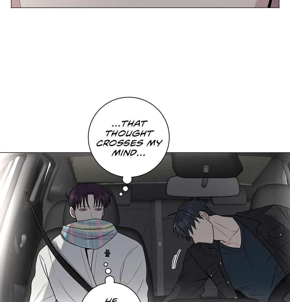Off The Plate Chapter 50 page 11 - 