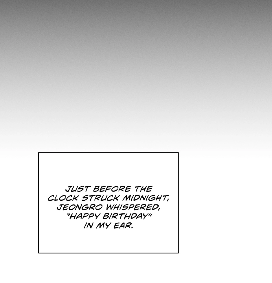 Off The Plate Chapter 50 page 58 - 