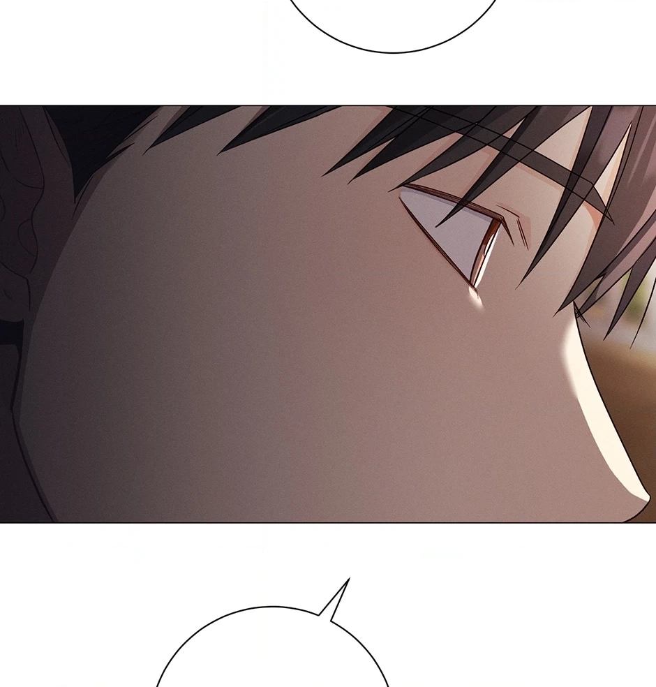 Off The Plate Chapter 50 page 70 - 