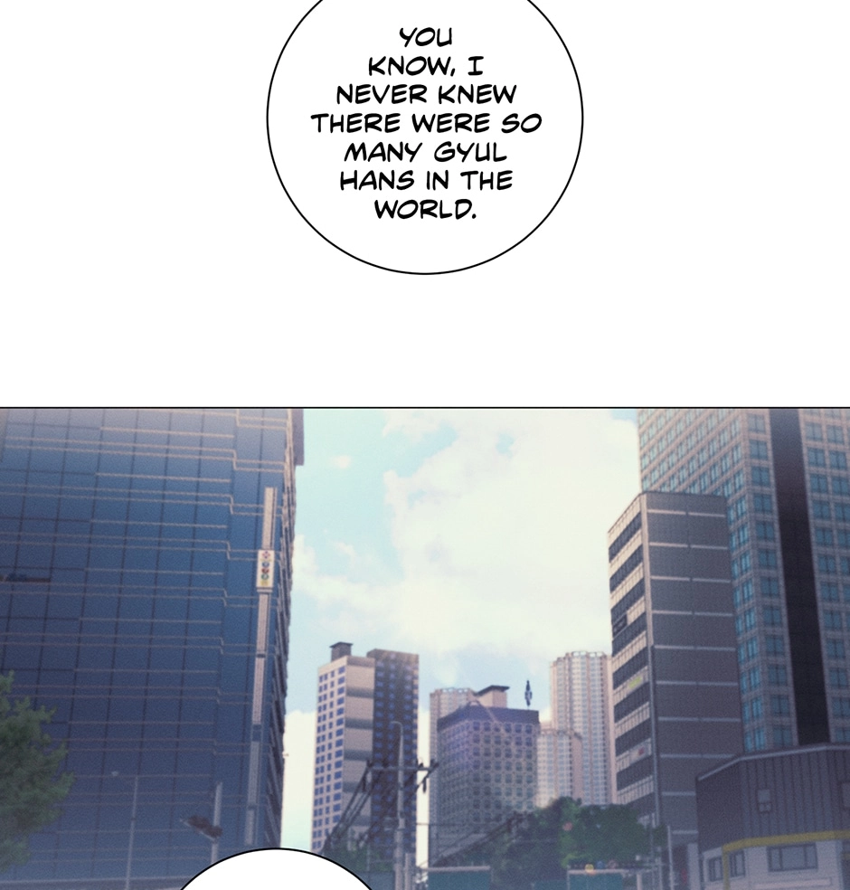 Off The Plate Chapter 50 page 72 - 