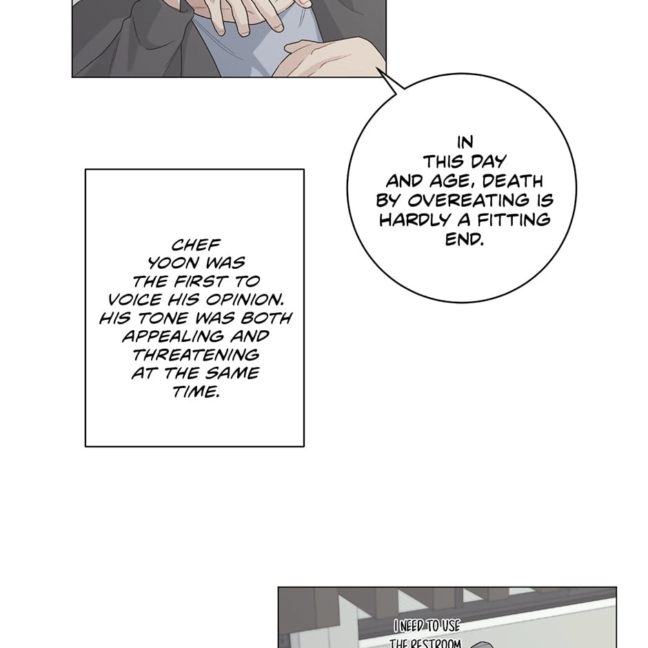 Off The Plate Chapter 6 page 11 - 