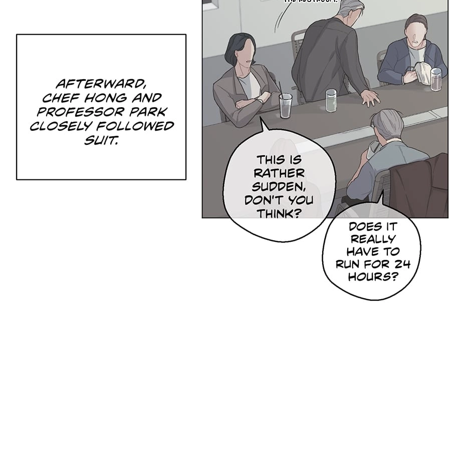 Off The Plate Chapter 6 page 12 - 